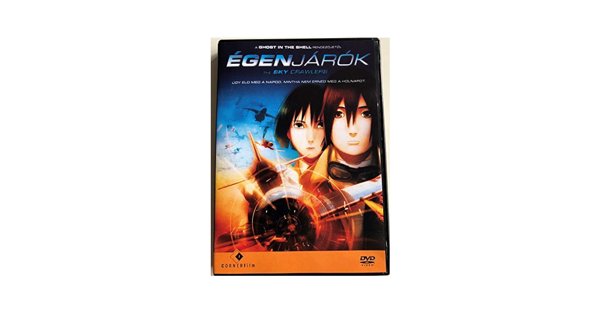 Amazon.com: The Sky Crawlers : Rinko Kikuchi, Ryo Kase